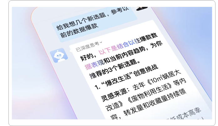QQ20250820-111553.png