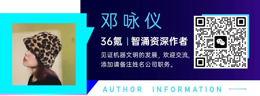 钉钉重注AI：成立行业专属模型团队，向CTO汇报｜智能涌现独家
