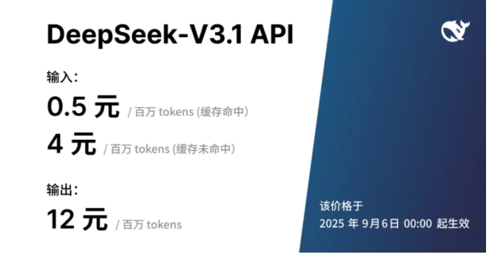 微信截图_20250821145433.png