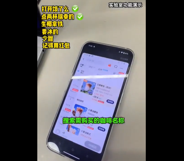 QQ20250821-115232.jpg