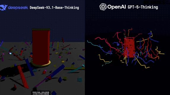 DeepSeek开源V3.1：Agent新纪元开启，哪些企业会受益？