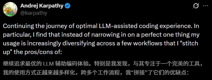 马斯克的好兄弟，卡帕西又双叒出新指南，GPT-5 Pro是AI编程最后防线