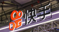 AI“乱世”，重估快手