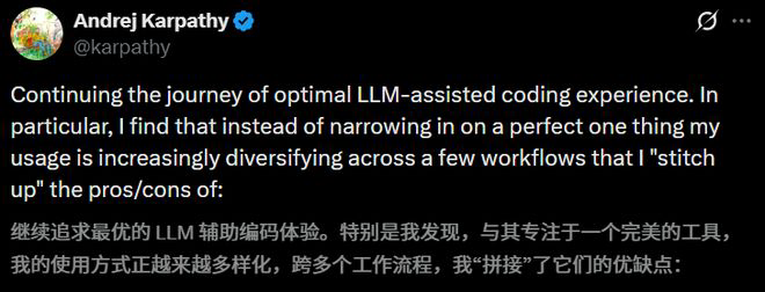 马斯克的好兄弟，卡帕西又双叒出新指南！GPT-5 Pro是AI编程最后防线