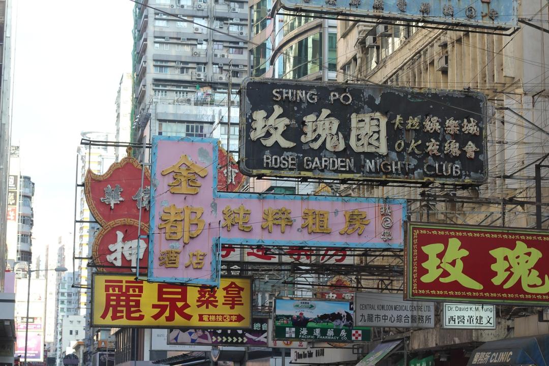 AI广告革命：4700亿美元利润池的争夺与重构