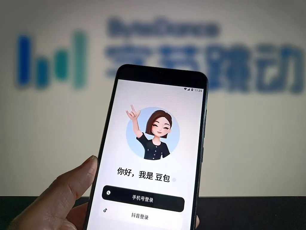 字节的硬件野心，藏在豆包里