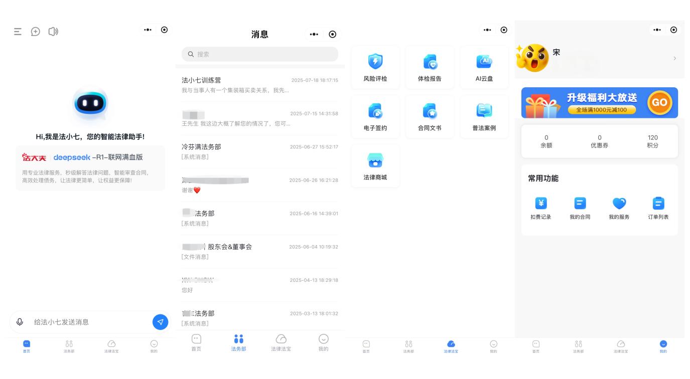 未命名(2)_副本