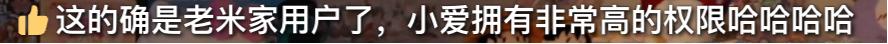 当心，你运行的AI可能变成内奸，会帮攻击者劫持你的电脑