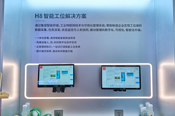 图片8.png