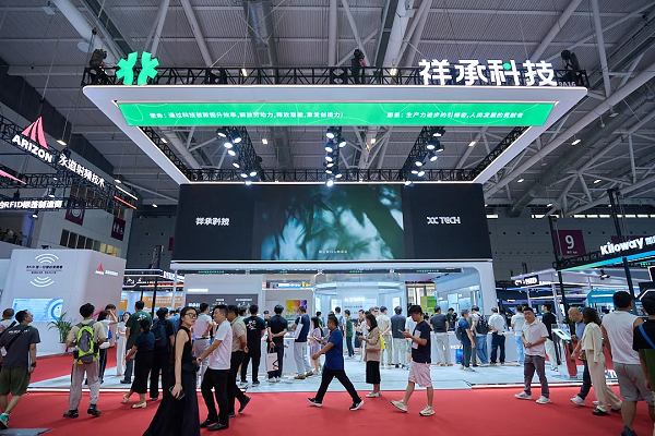 祥承科技亮相IOTE 2025，以AI+智能硬件驱动效率新未来