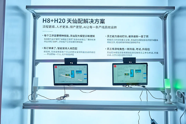 图片9.png