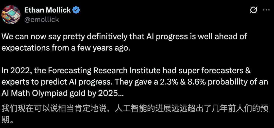 奥数金牌只是序章，OpenAI谷歌彻底打脸预言家，AI巨浪势不可挡