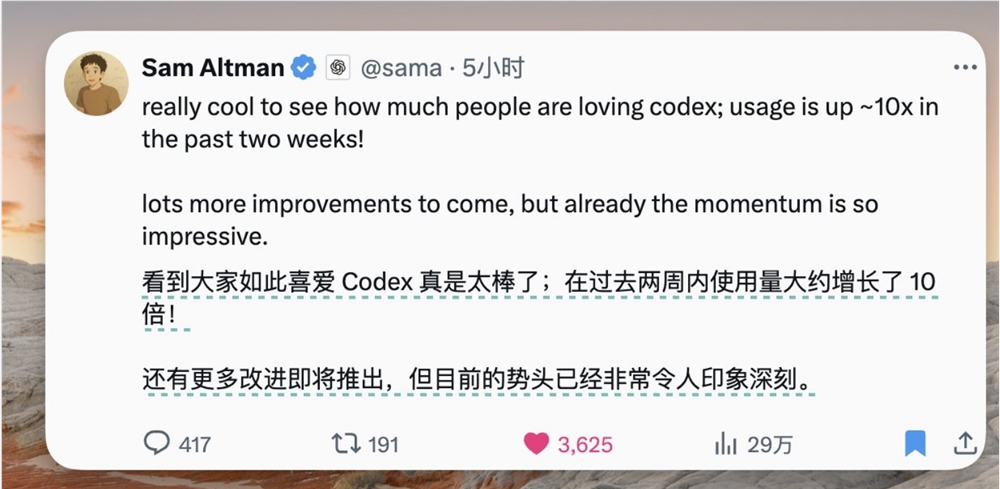 QQ20250904-135816.png
