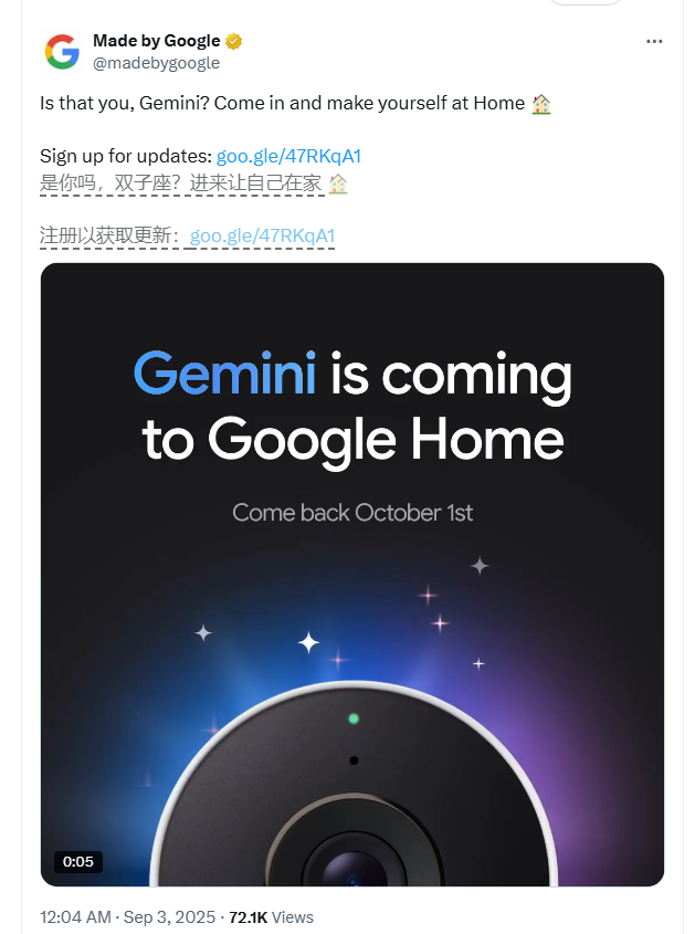 QQ20250904-142654.png
