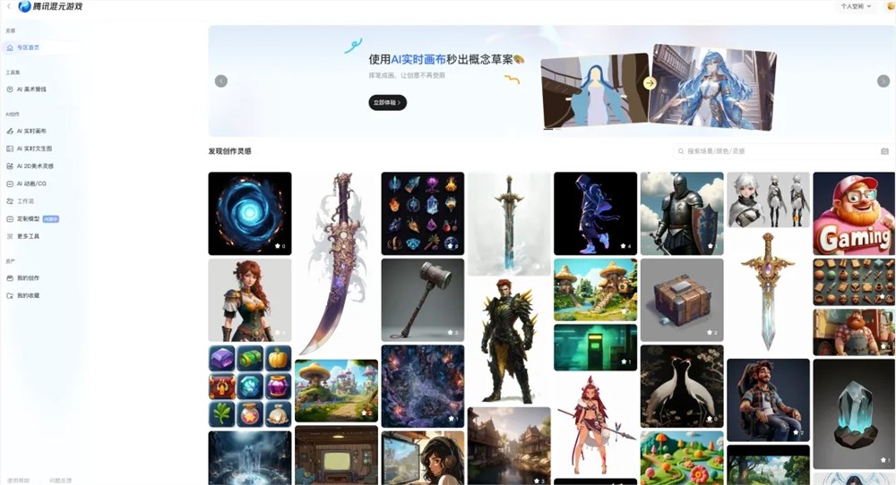 微信截图_20250905170850.png