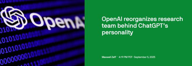 OpenAI重组GPT-5「灵魂」团队！亚裔女负责人遭调离，罕见自曝AI幻觉祸首