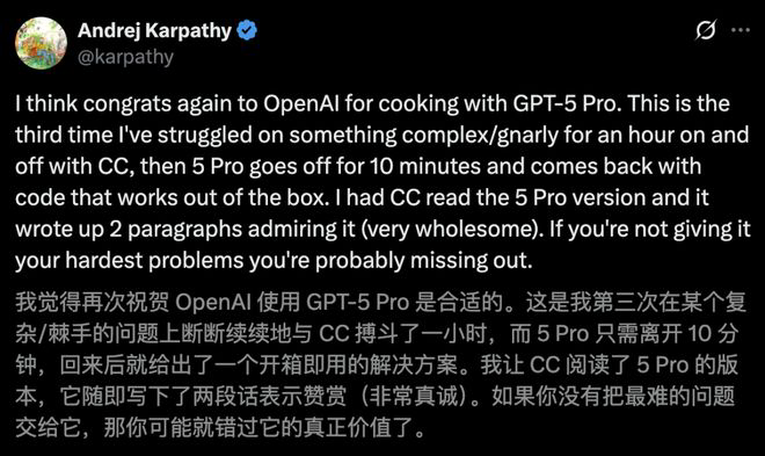 谁不用谁亏！Karpathy吹爆GPT-5：10分钟编码完胜Claude一小时，奥特曼秒回感谢