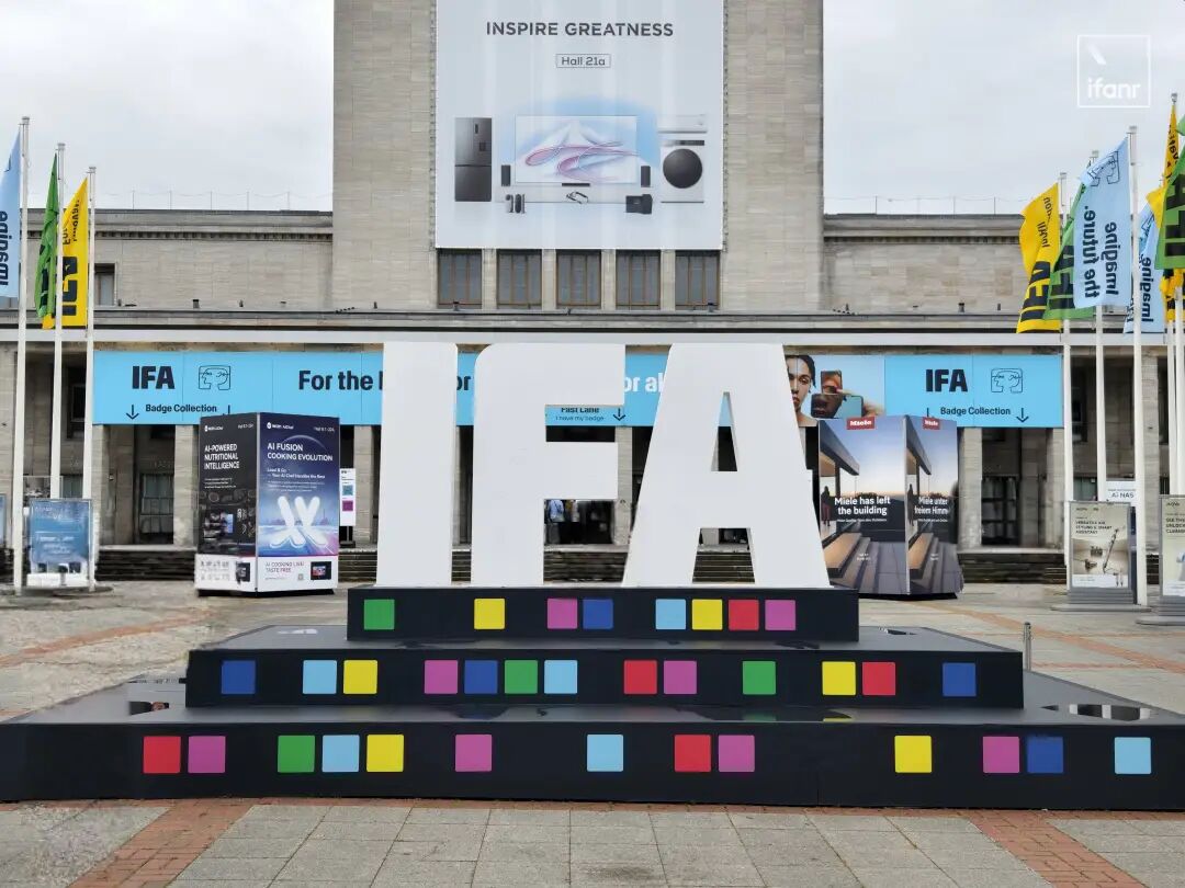 在家开的「坦克」、能烤披萨的 AI：德国的科技展，下料真猛……