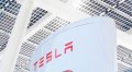 特斯拉开通TeslaAI官方微博 首条博文展示人形机器人