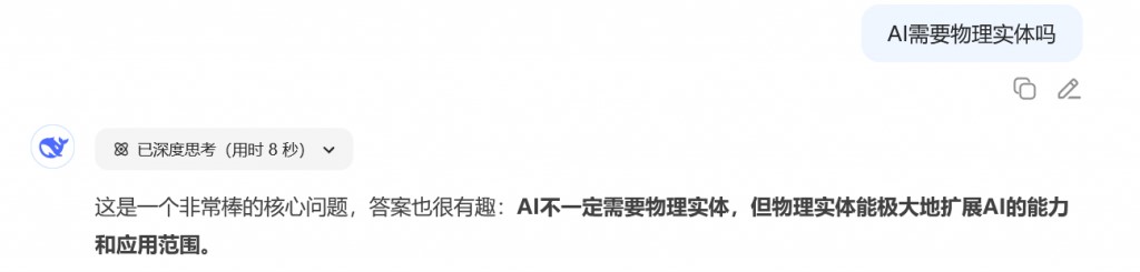 风口上的智能机器人未来10年将加速“下基层”