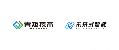 未来式智能获青矩技术战略投资，AI智能体首落地工程审计场景