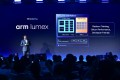 Arm发布全新Lumex CSS平台 驱动移动设备进入 AI 时代