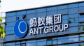 蚂蚁集团CEO韩歆毅：AI不会取代医生 但可以让名医分身有术