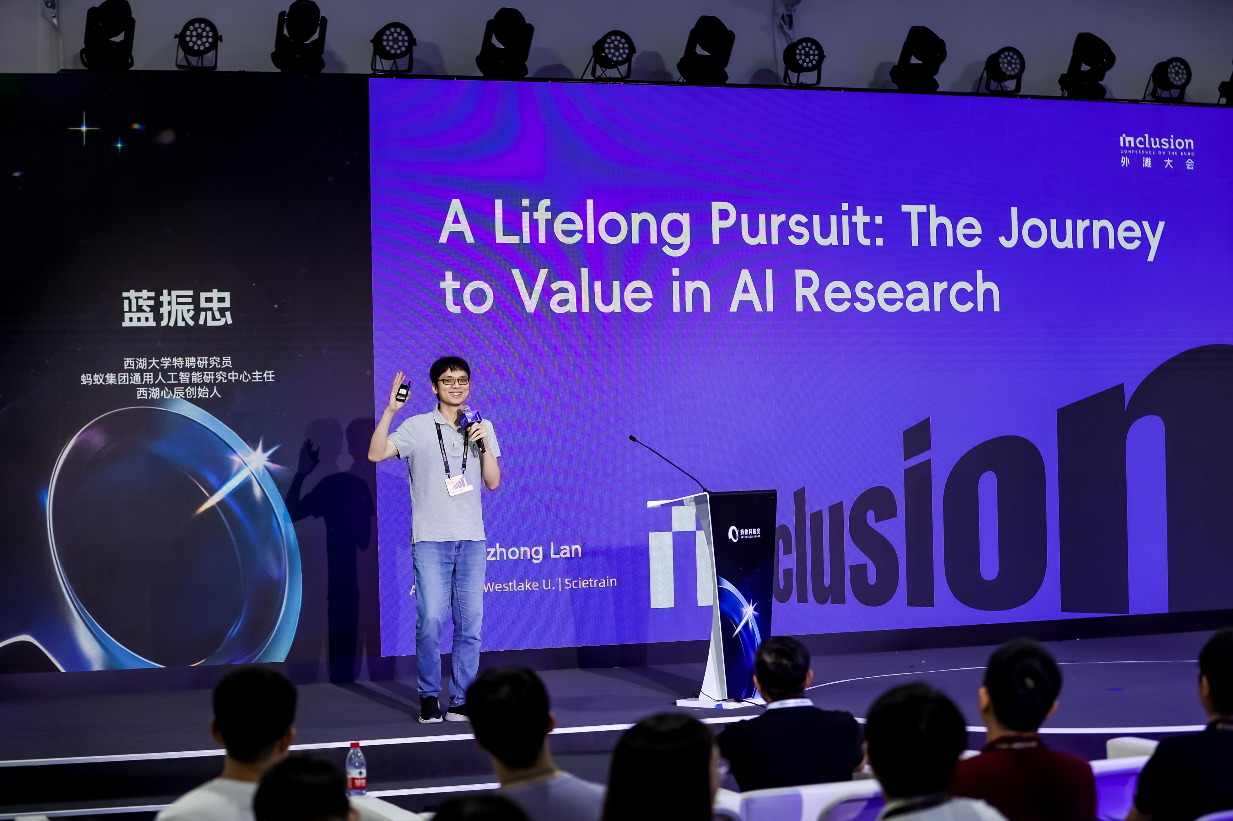 AI人才争夺战下的暗流：谁在为源头创新续费？