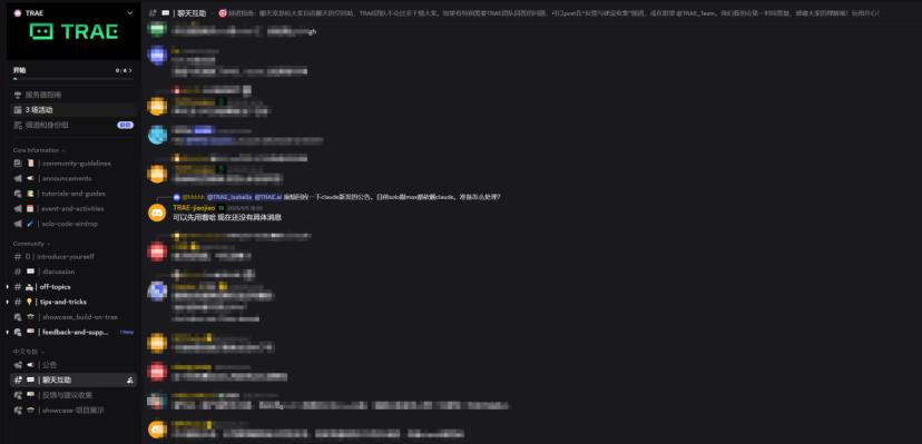 字节成了Anthropic“自宫”的受害者