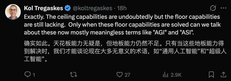 GPT-5是口袋博士？诺奖得主哈萨比斯怒怼奥特曼：博士级AI纯属扯淡！