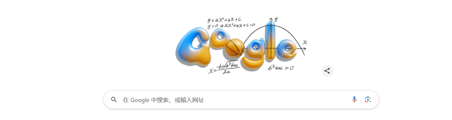 谷歌在 Chrome 中整合 Gemini，提升用户智能搜索体验