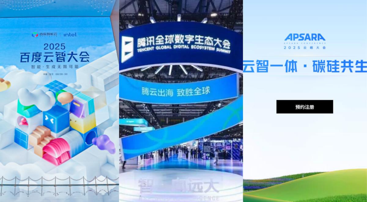 错过英伟达？下一轮AI大机遇藏在“算力新基建”里