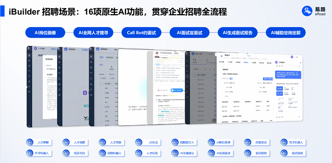 图片 3.png