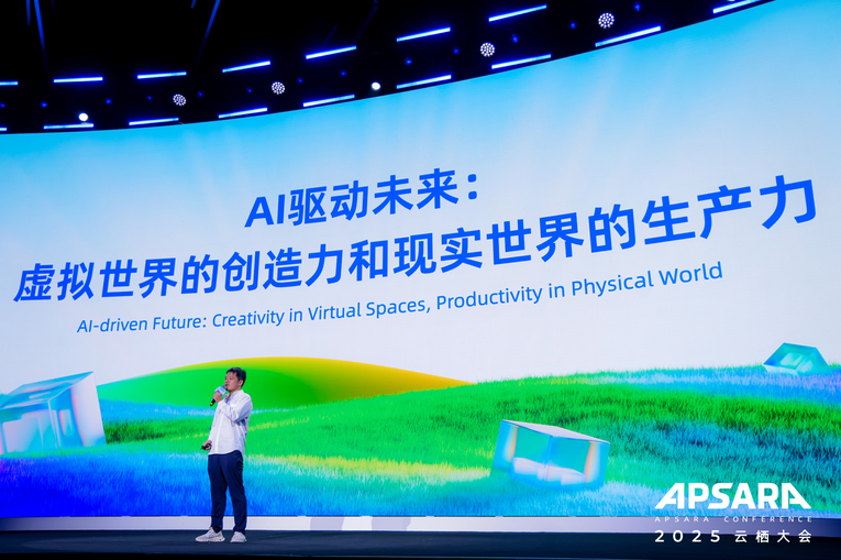 网易胡志鹏：《逆水寒》手游推出 AI 加持“剧组模式”，已有数百万玩家参与创作