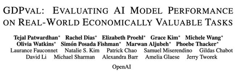 OpenAI 3万亿美元测试，AI首战44个行业人类专家！
