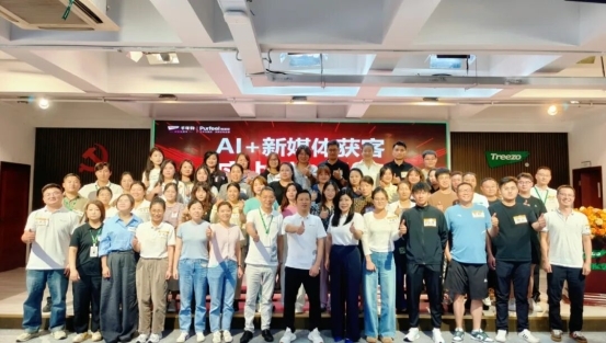 柏菲伦全屋定制实战特训营：以AI新媒体赋能经销商获客