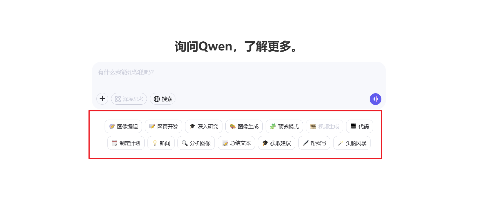 阿里在AI行业的布局都有哪些，哪些是世界领先的？