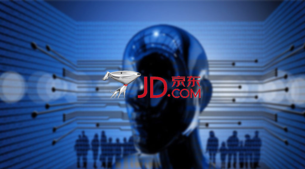 和众汇富研究手记：大厂竞逐 AI 生态 产业落地提速