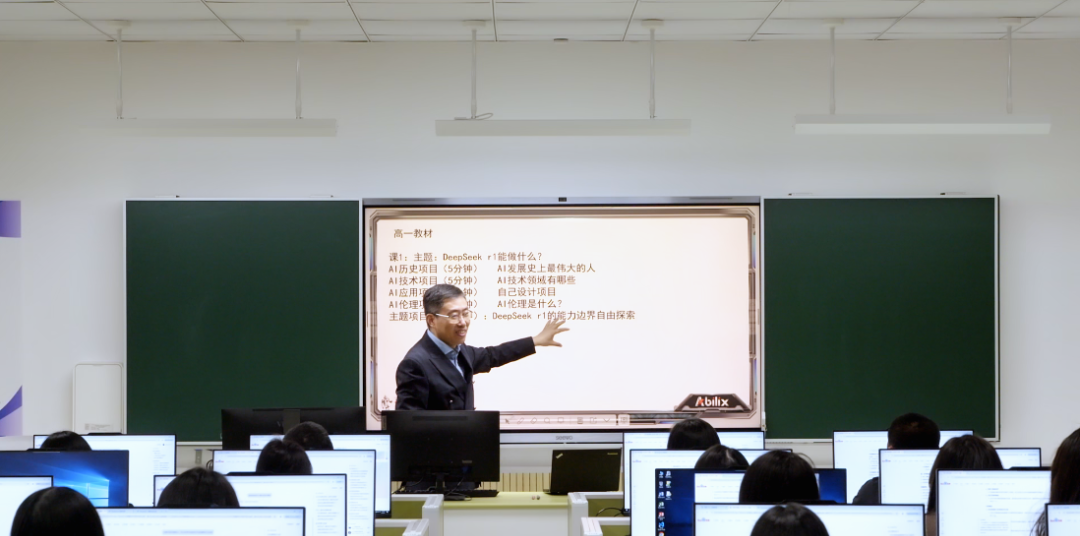 与国同行·智创未来：能力风暴打造AI教育机器人生态，构筑强国人才基石