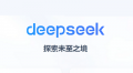 DeepSeek-V3.2即将发布？