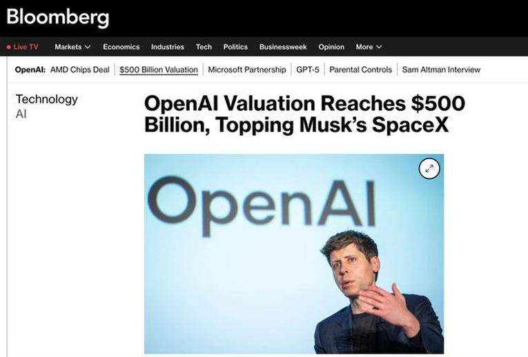 赚100亿，烧1万亿！OpenAI算力神话：英伟达撒钱、AMD送股、全硅谷陪跑