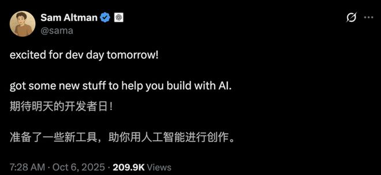 刚刚，OpenAI最强DevDay剧透！奥特曼发神秘预告，Jony Ive压轴登场