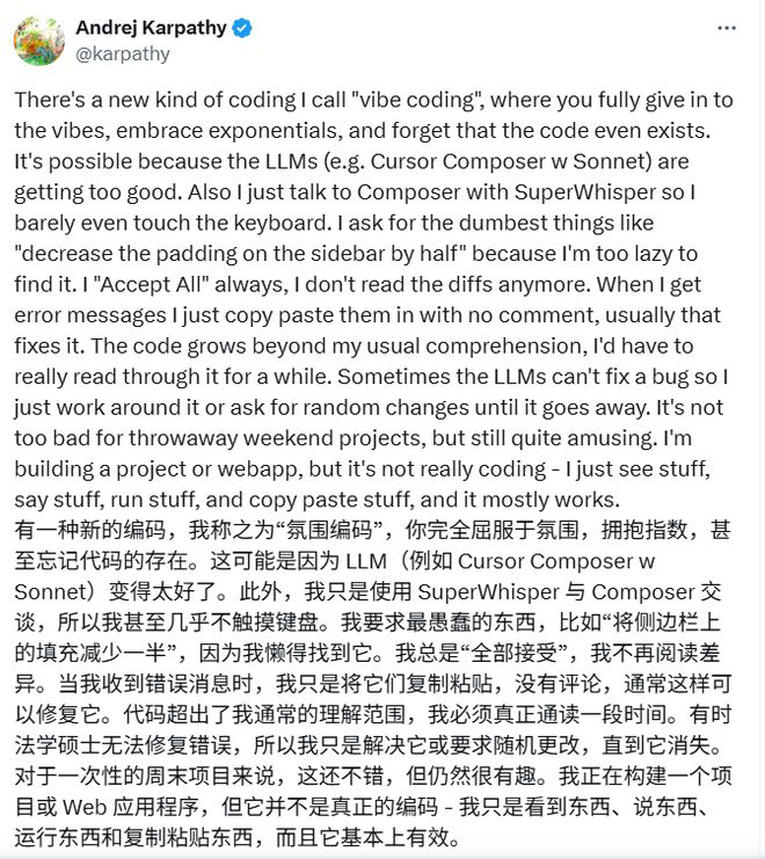 10个Agent一键组队：并行智能体协作，端到端交付从24h缩减到4h！