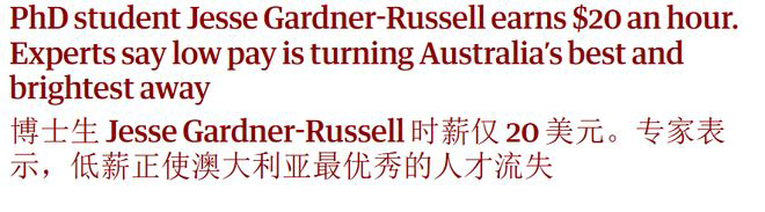 哈佛CS博士月入4000，抢GPU搞科研！硅谷百万年薪挖人，学界疯狂逃离
